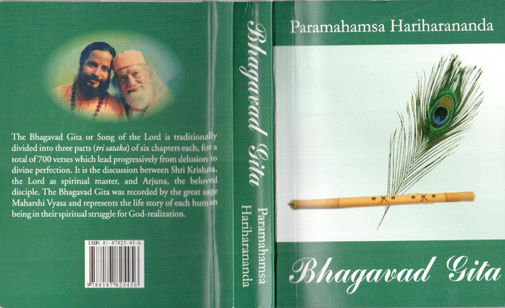 BABA´S Bhagavad Gita Pocket-Edition